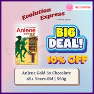 Anlene Gold 5X Chocolate 550g / 950g | Adult Milk High Calcium | Exp 08/2026 | Bones Joints