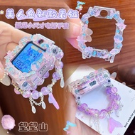 Mermaid Phone Watch Strap z11z10 Protective Case z9z8z7z6proq3q2a7.26