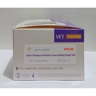 [1 Box of 10 Pcs] Feline Infectious Peritonitis FIP Test Kit For Cats FIPV SOLD PER BOX