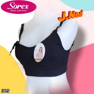 J309 Sorex Jumbo Nursing Bra Front Button Foam No Wire Cup C Three Hooks Size 34-38C and 38-42C