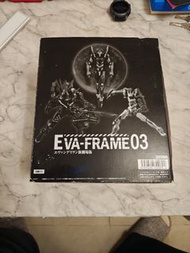 EVA-FRAME 03 新劇場版 盒裝模型