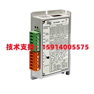 Bintang Asal Baru QS-2H404D/QS-2H403A Model Baharu Dua Fasa 57/86 Pemandu Motor Stepper 4.6