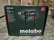 ~金光興修繕屋~metabo 美達寶 SBE 650 手提震動電鑽 4分震動電鑽 電鑽 SBE650 可調速 正反轉
