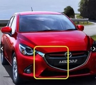 (ของแท้) DA6B507J0 ชุดคิ้วโครเมี่ยมกระจังหน้า ฝั่งซ้ายหรือขวา มาสด้า 2 Mazda2 4และ5 ประตู ปี 2015-20