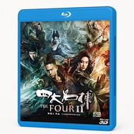 Blu-ray พูดไทย หนัง The Four 2 (2013) 4 มหากาฬพญายม 2 (2D+3D) Movie บลูเรย์
