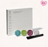 丰馥生活 澳洲Minenssey四色煥彩泥膠囊面膜9ml*9入/盒