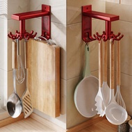 Kitchen Hook Rotating Rack Kitchenware Spatula Storage Rack Perforation-Free Wall-Mounted Multifunct