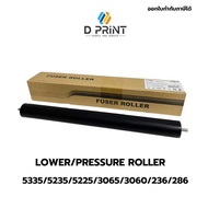 Lower/Pressure Roller Heat-Pressed Lower Ball For XEROX 5335/5225/2060/3060/3065/186/286