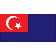 Baju - Polo MSSM V1RN  MAJLIS SUKAN SEKOLAH MALAYSIA TSHIRT NEGERI | JOHOR | KEDAH | KELANTAN | MELA