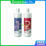 LG | Lg Genuine J611Ss75 Puricare Water Filter