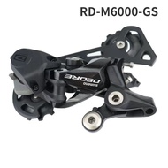 ♥Deore M6000 10 Speed shadow Rear Derailleur GS Medium Cage sgs Long cage RD 10-speed 10S 10V switch
