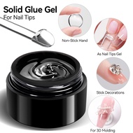 UR SUGAR 4-IN-1 Solid Nail Gel Glue for Press On Nails Strong Adhesive Clear Gel Tip Adhesive UV Gel