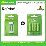 GP RECHARGEABLE RECYKO 4'S 1300MAH AA & E211 2'S 800MAH AAA WITH CHARGER