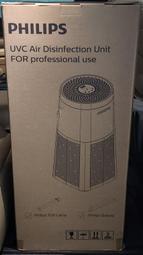 Philips 飛利浦UVC空氣消毒機 UVCA200 ( PU005) 超級大白殺(物件體積龐大建議面交，優惠價)