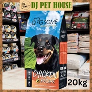 DOGSOME Affortable yet Effective Dry Dog Food 20kg (Available in 3 Flavours) / Makanan Anjing / 狗粮