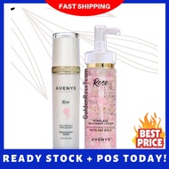 [Aleesya Beauty] Set Rose Skincare Avenys Ori