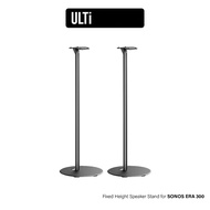 ULTi Fixed Height Speaker Floor Stand for Sonos Era 300
