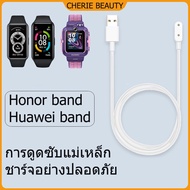 USB Charger Cable Huawei Band 6/Huawei 7 Watch fit2/fit3 Honor 6/Huawei 8 9 10