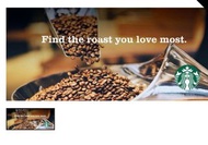 星巴克咖啡豆電子券