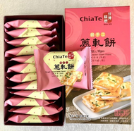 佳德糕餅 - 佳德 蔥軋餅禮盒 五辛素(12入)(效期20260407)