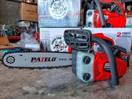 เลื่อยยนต์ PATELO CS2500 เครื่องตัดไม้ 2 จังหวะ ขนาดเล็ก เหมาะสำหรับแต่งกิ่งบนที่สูง พกพาสะดวก สตาร์