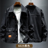 Men Loose Spring Autumn Work Wear-Resistant Denim Jacket Construction Site Construction Work Welding