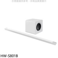 HW-S801B 另售HW-S800B/HW-Q700C/SWA-9500S/SC-HTB250/SC-HTB490-K