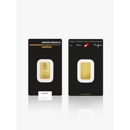 999 Gold Bar - 5 Gram