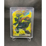 Zekrom EX 161/086 Japanese AR pokemon cardSR - TCG card original zekrom AR zekrom CHR full art