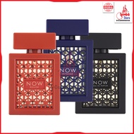 RAVE NOW / RAVE NOW INTENSE / RAVE NOW ROUGE PERFUME FOR WOMEN 100 ML EDP BY LATTAFA PERFUMES