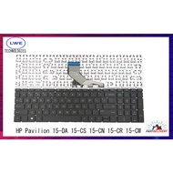 HP Pavilion 15-DA 15-CS 15-CN 15-CR 15-CW 15-DX 15-DR G7 15-DF 15-CN 15-DU 15-CC 15-DB 15T-DB TPN-C1