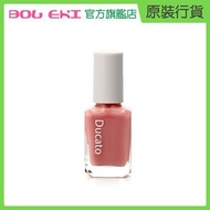 Ducato - Nail Color Primer 指甲油底油 - 04 草莓粉紅色
