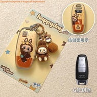 Audi Audi Key Case Suitable for a6l A4l a3 q5l q7 q8 q3 q2l a5 a8l Key Ring Key Shell Key Chain