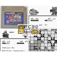 GAMEBOY Super Robot Cartridge Wars [GB] Heavy-Duty Cartridges Collection Of Old 90s GAMEBOY.