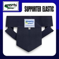 กางเกง สปอร์ตเตอร์ SUPPORTER กางเกงในเพื่อสุขภาพ ป้องกันไส้เลื่อน