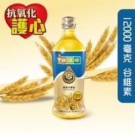 獅球嘜 - 健康米糠油