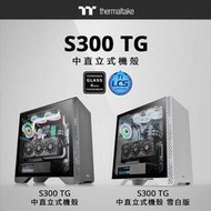 *–曜越S300 TG強化玻璃中直立式機殼黑CA-1P5-00M1WN-00  *