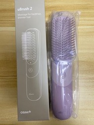 OSIM uBrush 按摩梳