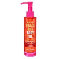 Trader Joe’s Brazil Nut Body Oil 巴西果仁身體油 4oz / 118ml【00780414】