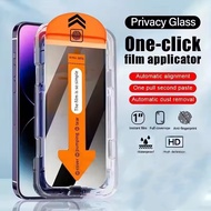 Tempered Glass For Samsung A14 4G 5G Privacy Screen Protector with Alignment Mounting Cover