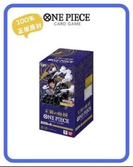 ✨ 【日版現貨】航海王 TCG OP-10「王族血脈」補充盒｜重返多雷斯羅薩・收錄唐吉軻德家族新配色領航✨