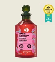 現貨優惠！YVES ROCHER 髮醋 木莓水漾亮澤護 髮醋