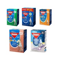 Baygon Liquid Electric Mosquito Repellent 30 Days Starter & Dual Set, 22 Refills Regular, Lavender, 