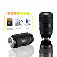 Tamron | เลนส์ภาพบุคคลสำหรับเดินทาง E-Mount 35-150mm สำหรับกล้องฟูลเฟรม