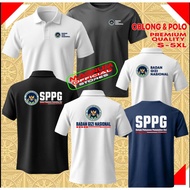 T-Shirt SPPG National Nutrition Body BGN Short Sleeve Collar and Oblong T-Shirt S - 5XL Latest