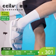 C ccilu Chi Green Summer Men's Velcro Sandals Soft-Soled Anti-Slip Beach Shoes Outdoor Trendy Cool S