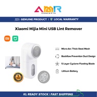 Mi Mijia Mini USB Lint Remover 0.35mm Micro Arc Shaving Mesh Fuzz Trimmer 1300mAh MQXJQ01KL