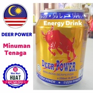 DEER POWER Energy Drink/Bull Energy Drink /Minuman Tenaga- 250ml