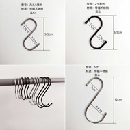 Stainless Steel S Hook S-Shaped Hook Iron Hook S-Hook Bacon Hook S-Hook Hook Load-Bearing 30KG Stron
