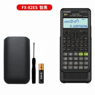 Casio | Multi-functional Scientific Calculator fx-82es plus a